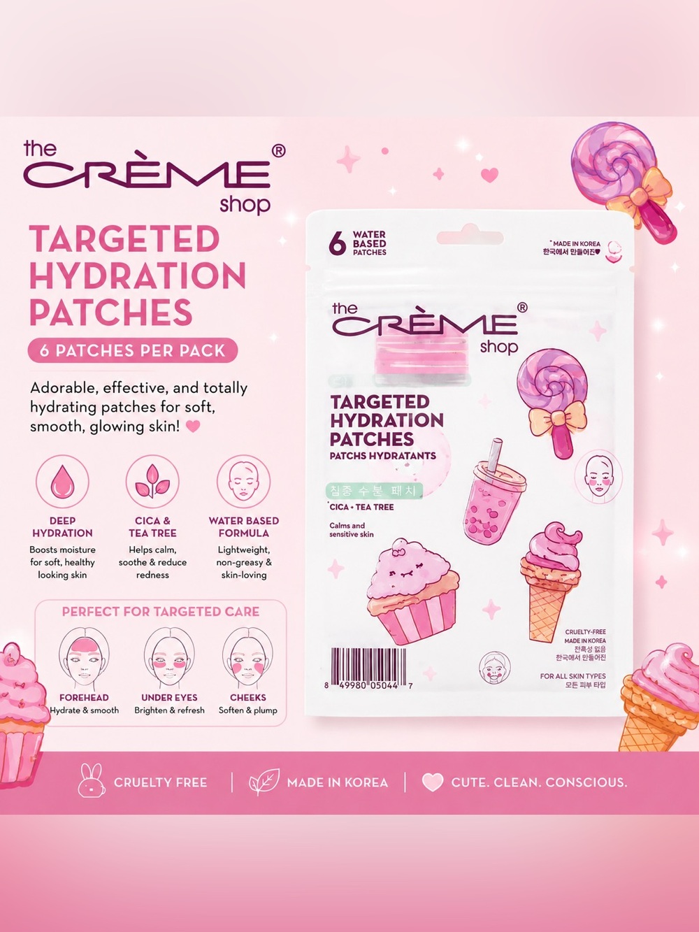 🍭 The Crème Shop Targeted Hydration Patches 🍭